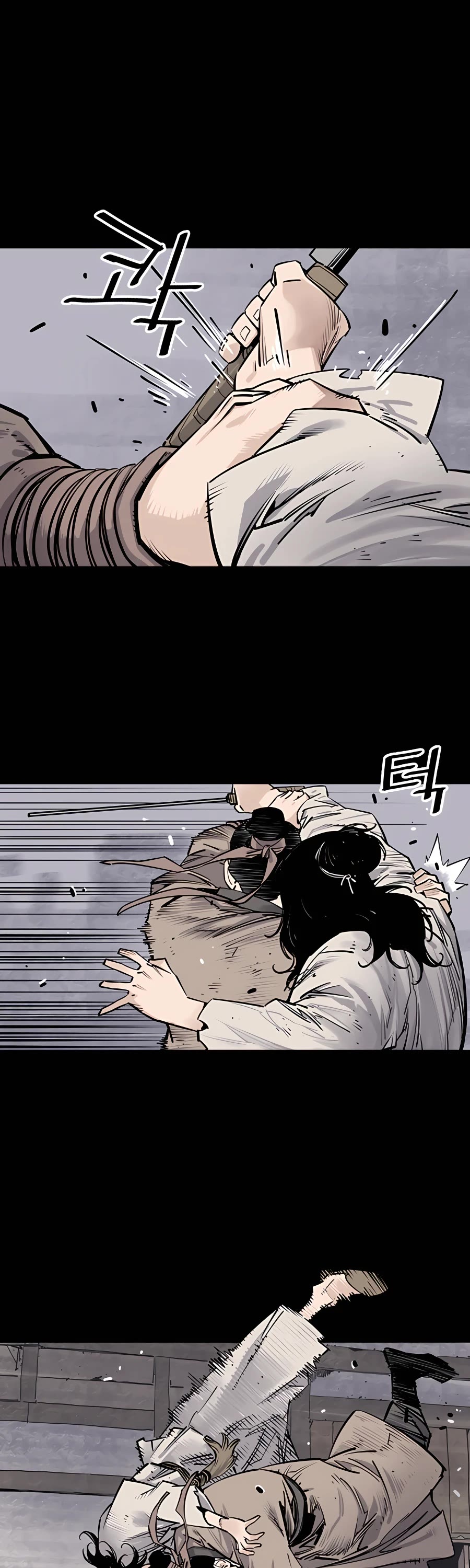 Death God Chapter 8 page 19 - Chapter 8