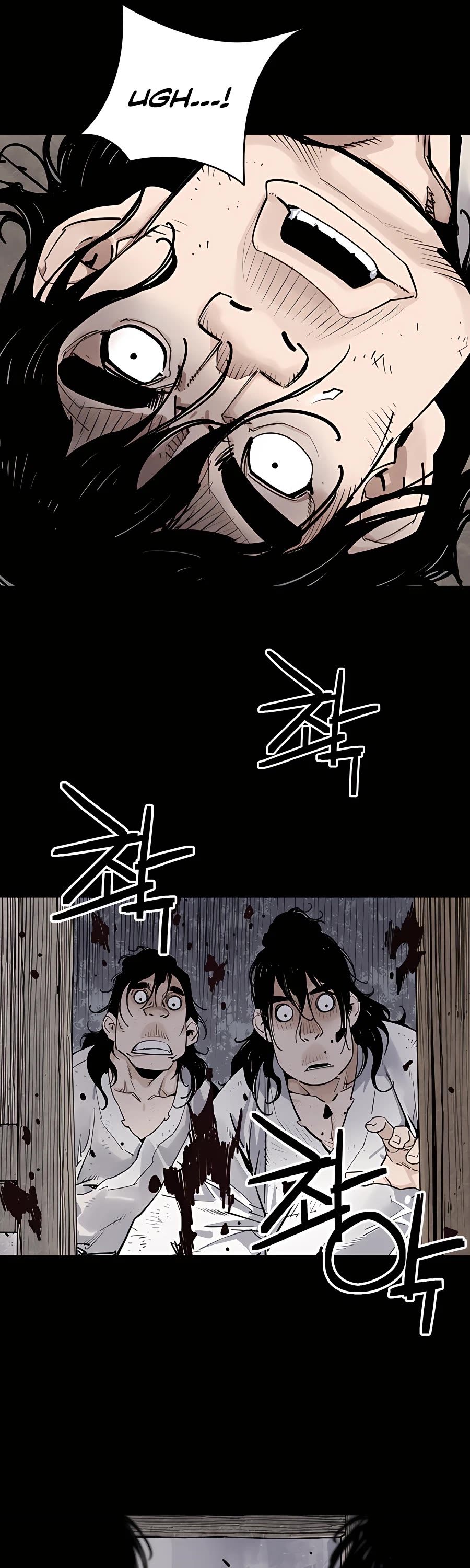 Death God Chapter 8 page 22 - Chapter 8