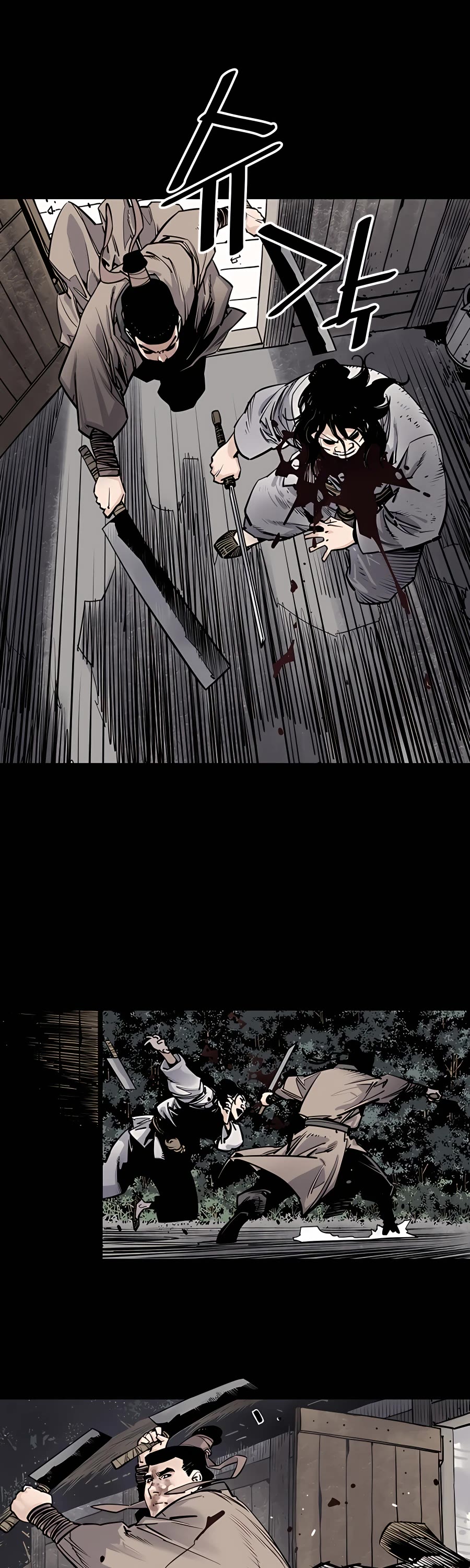 Death God Chapter 8 page 26 - Chapter 8