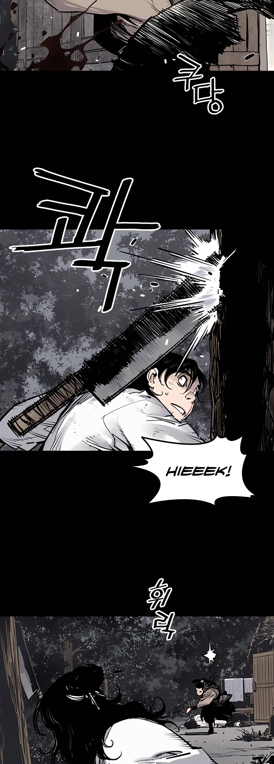 Death God Chapter 8 page 27 - Chapter 8