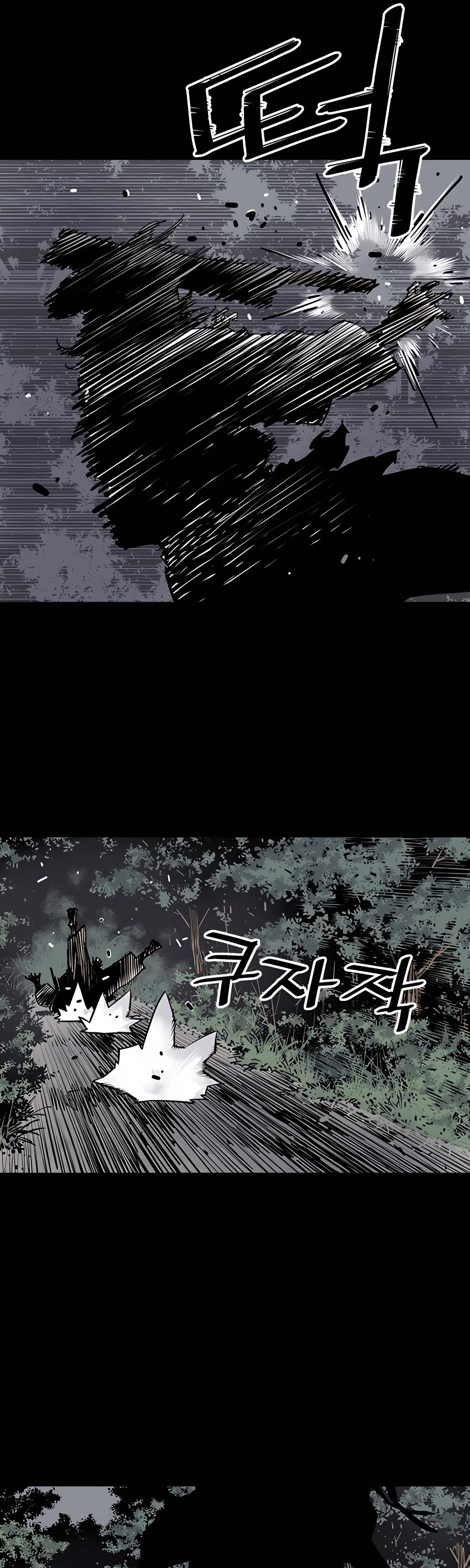Death God Chapter 8 page 29 - Chapter 8