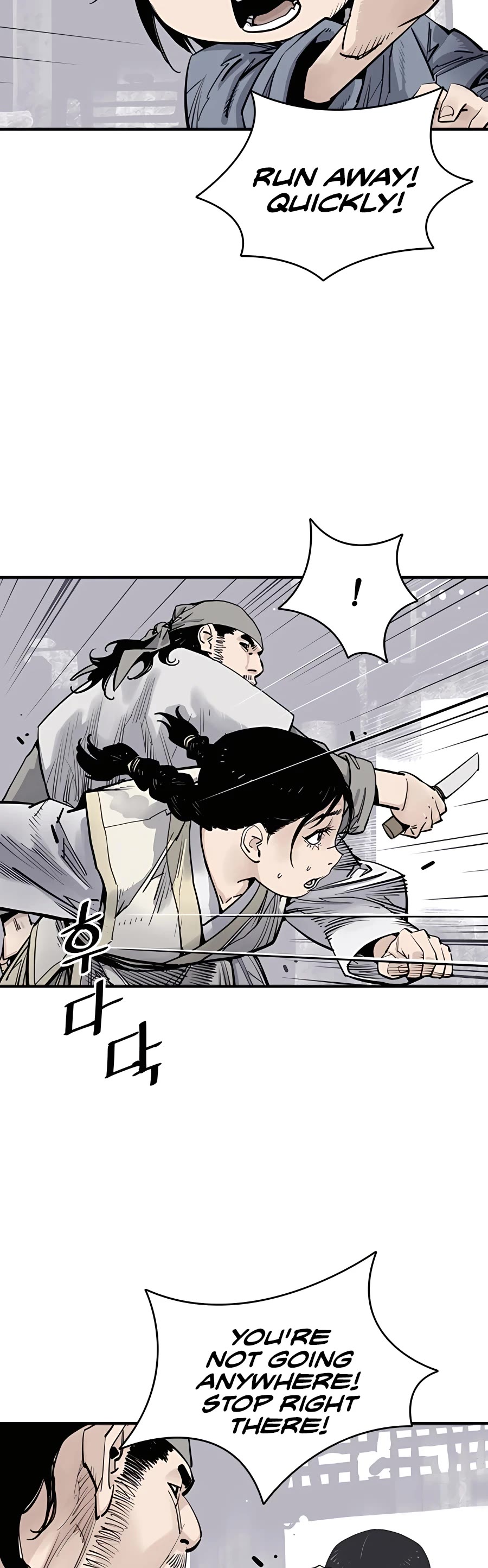 Death God Chapter 8 page 57 - Chapter 8