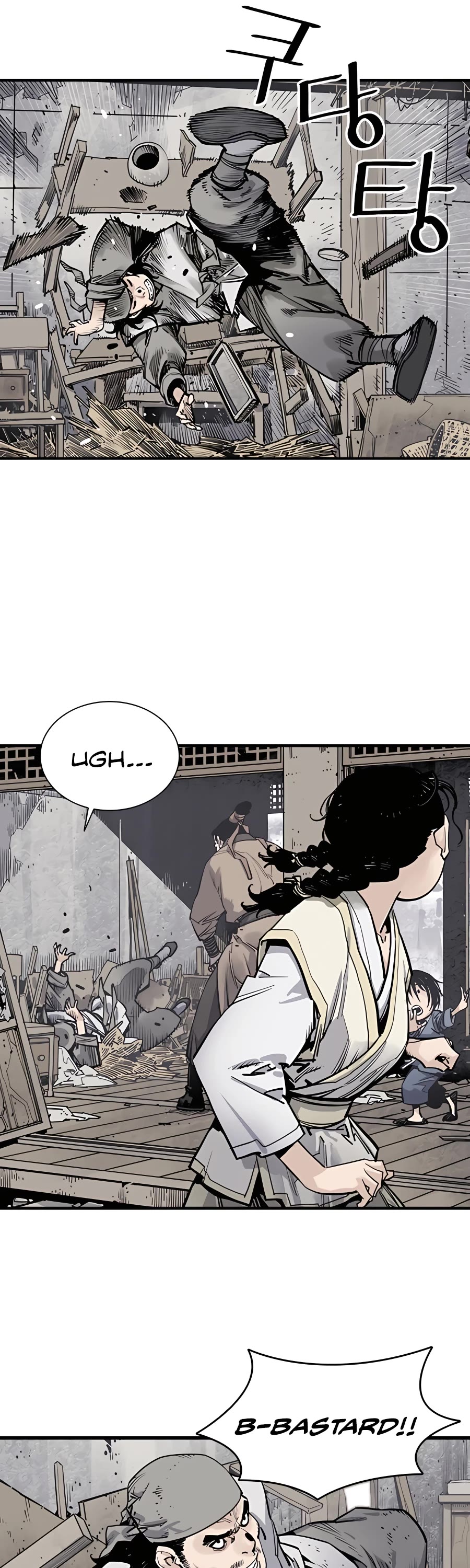 Death God Chapter 8 page 59 - Chapter 8