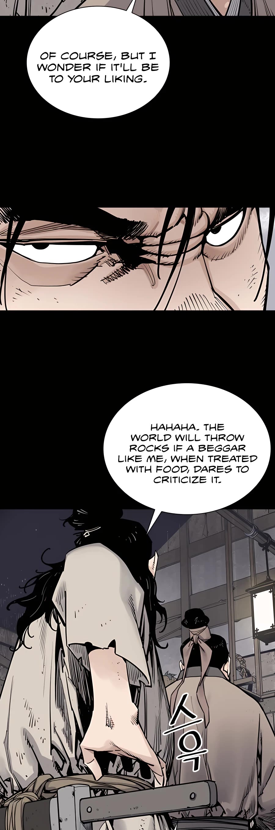 Death God Chapter 8 page 6 - Chapter 8