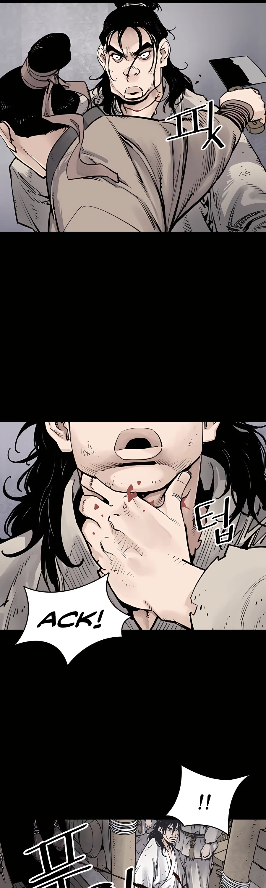 Death God Chapter 8 page 8 - Chapter 8
