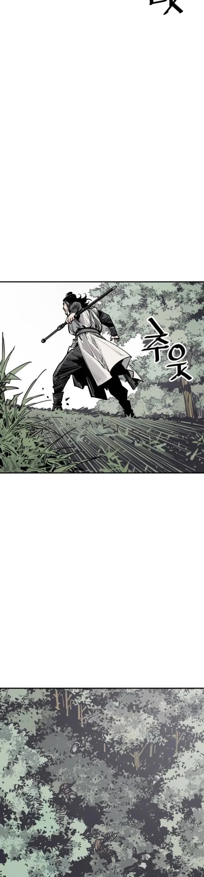 Death God Chapter 80 page 42 - Chapter 80