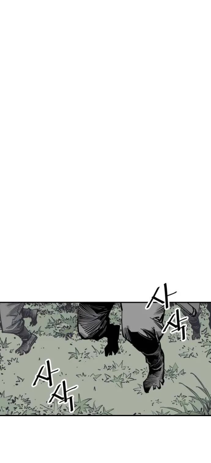 Death God Chapter 81 page 17 - Chapter 81