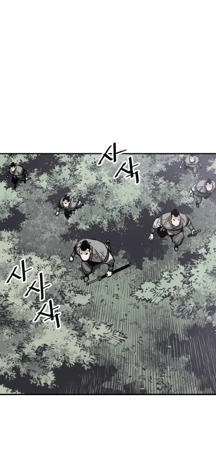Death God Chapter 81 page 18 - Chapter 81