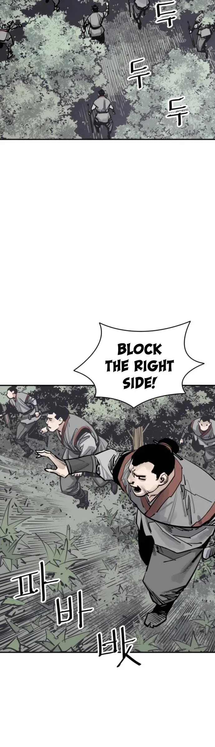 Death God Chapter 81 page 22 - Chapter 81