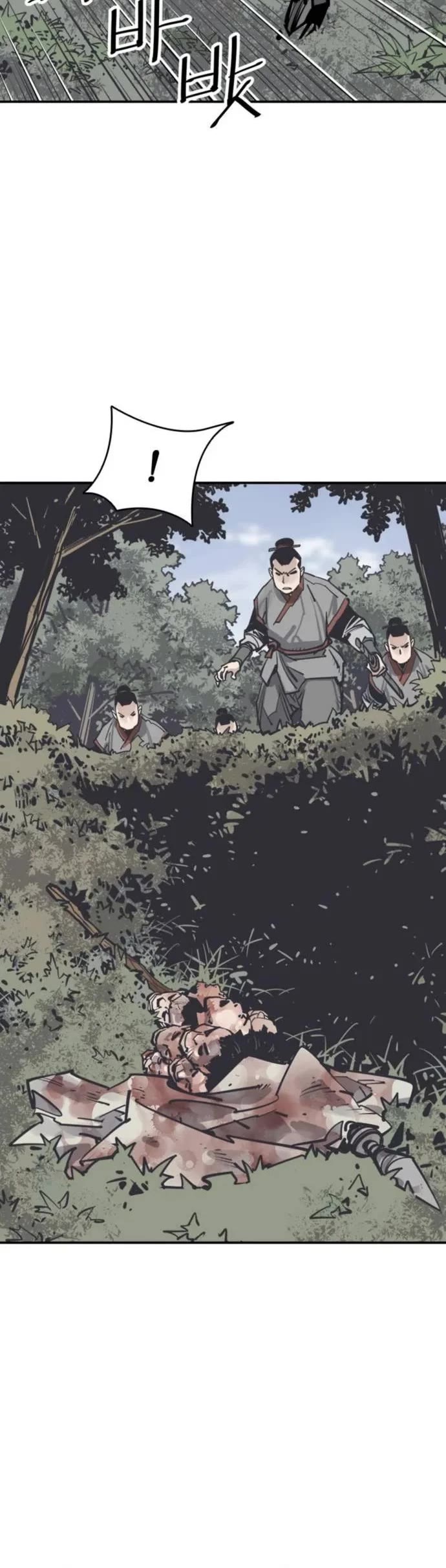 Death God Chapter 81 page 26 - Chapter 81