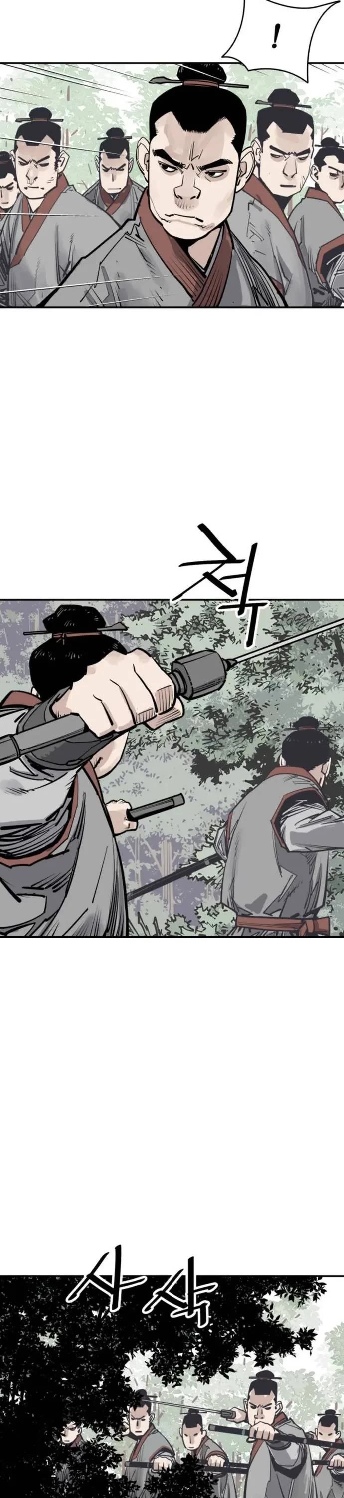 Death God Chapter 81 page 28 - Chapter 81