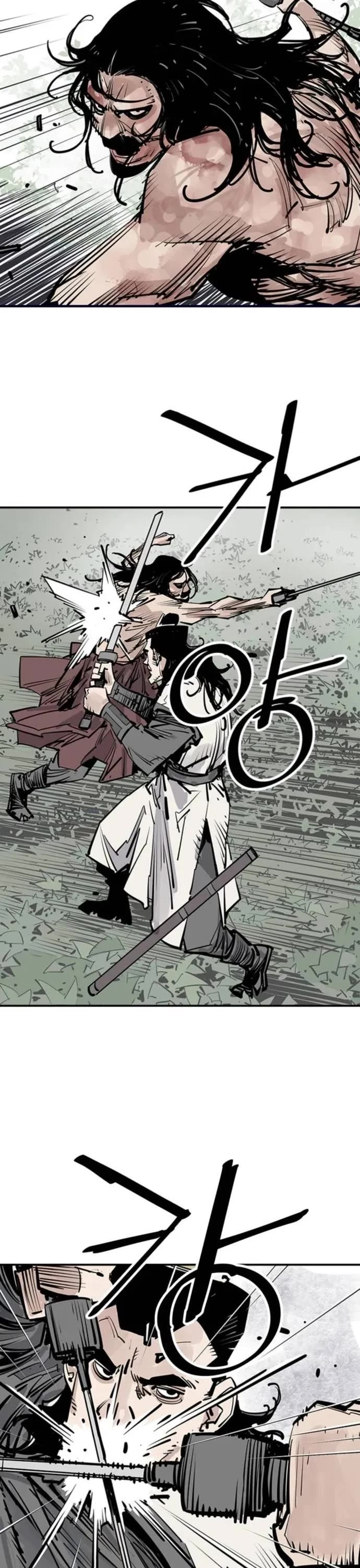 Death God Chapter 81 page 6 - Chapter 81
