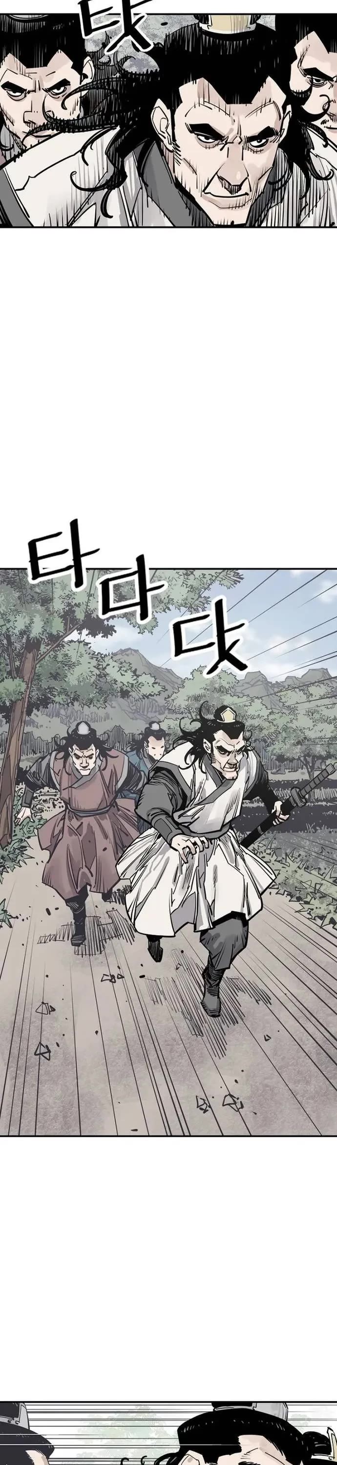 Death God Chapter 82 page 15 - Chapter 82