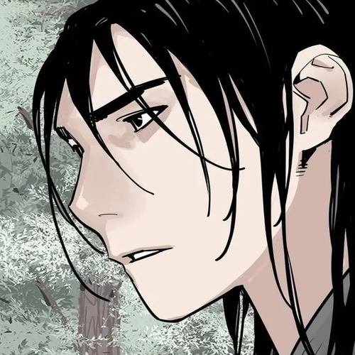Death God Chapter 82 cover