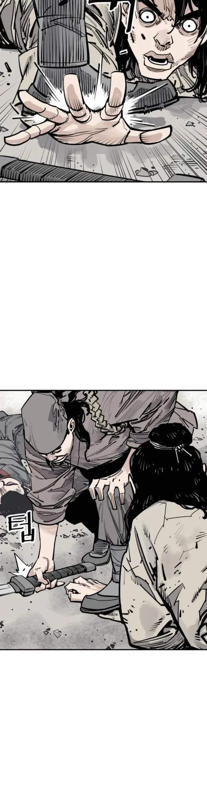 Death God Chapter 83 page 12 - Chapter 83
