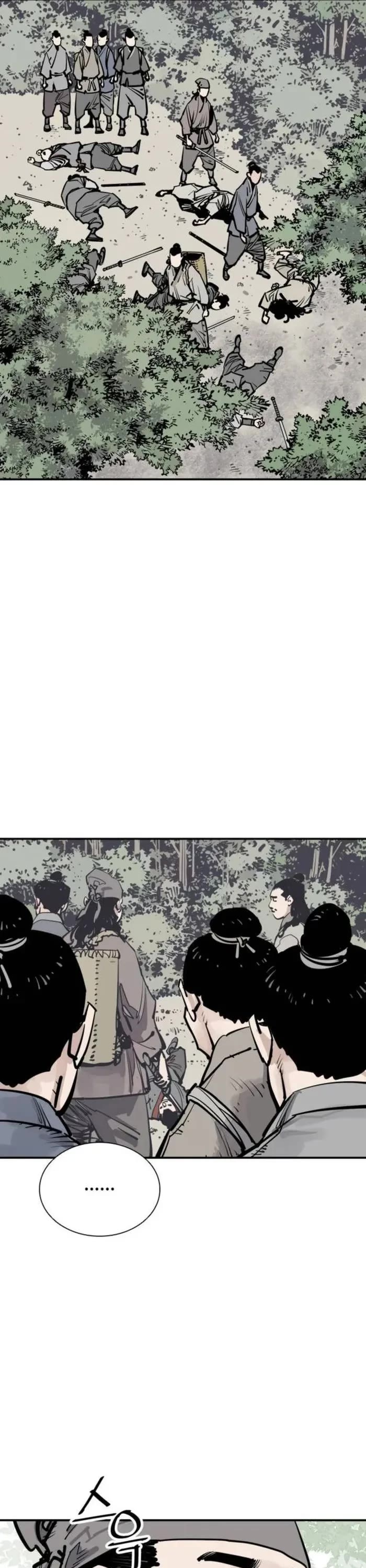 Death God Chapter 83 page 14 - Chapter 83