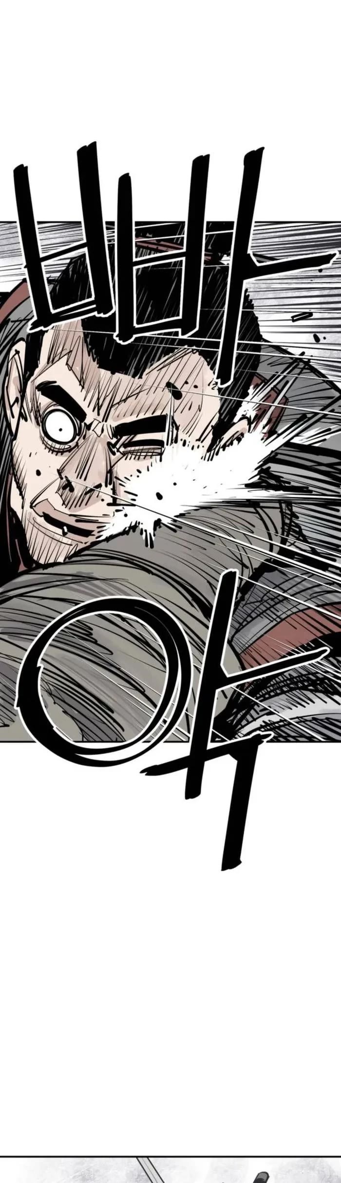 Death God Chapter 83 page 3 - Chapter 83