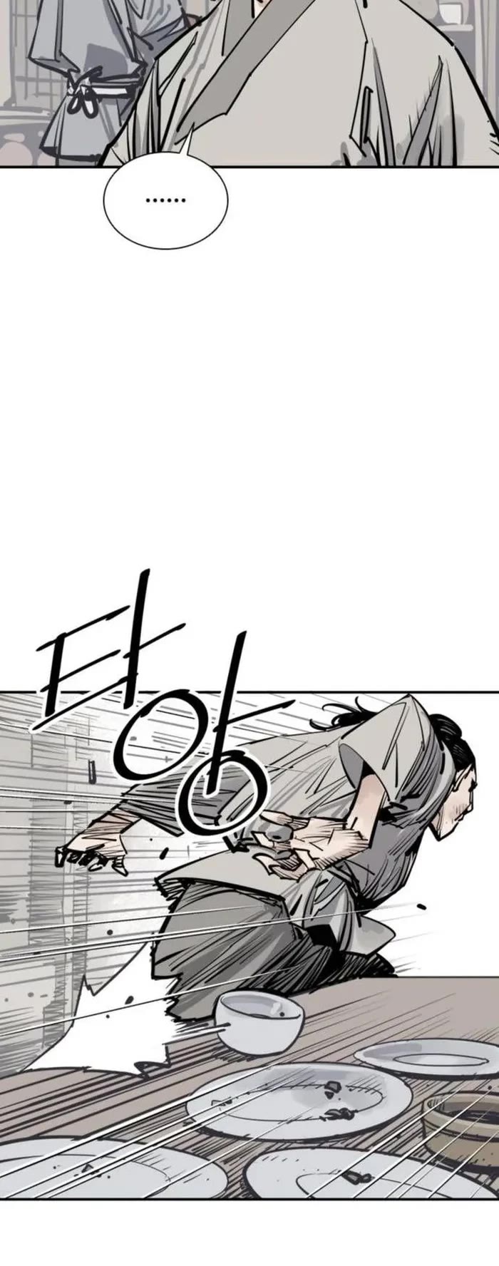 Death God Chapter 83 page 34 - Chapter 83