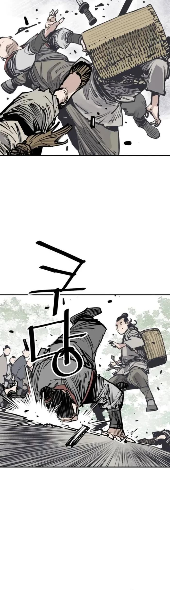 Death God Chapter 83 page 4 - Chapter 83