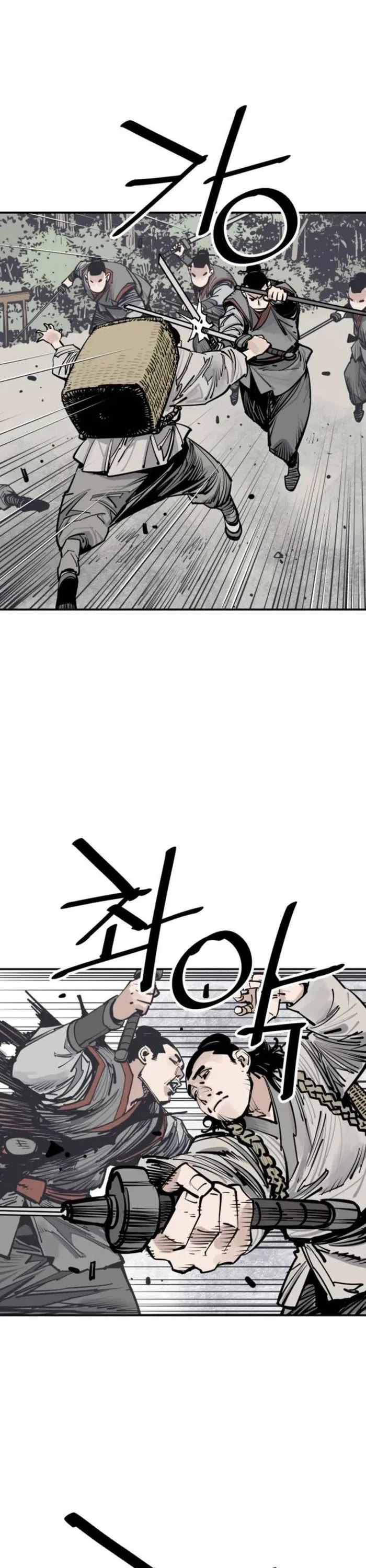 Death God Chapter 83 page 6 - Chapter 83