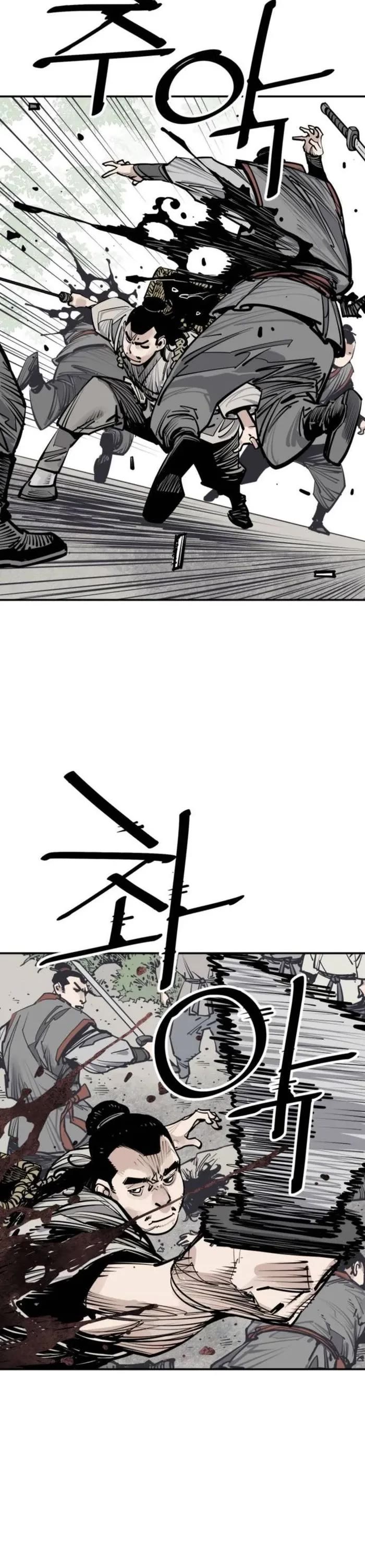 Death God Chapter 83 page 7 - Chapter 83