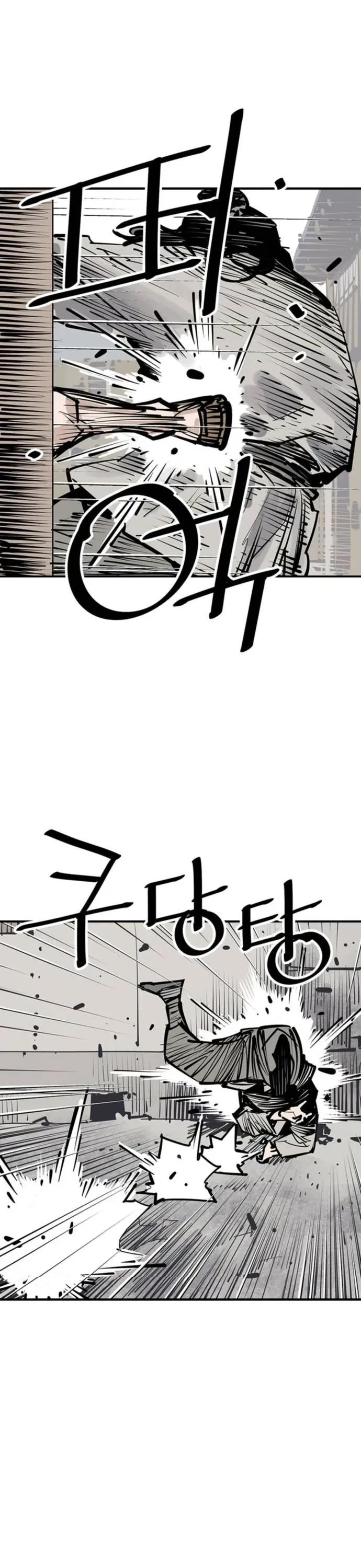 Death God Chapter 84 page 1 - Chapter 84