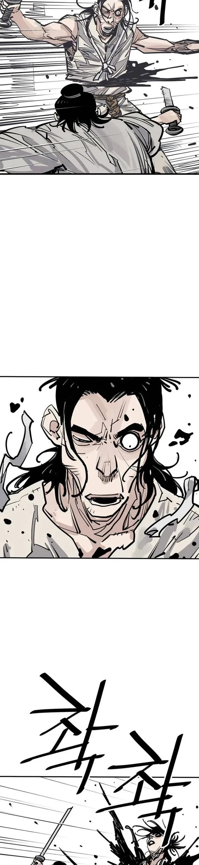 Death God Chapter 84 page 21 - Chapter 84