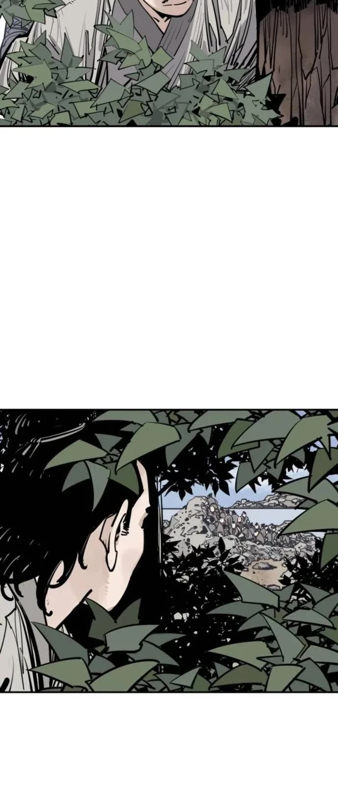 Death God Chapter 84 page 31 - Chapter 84