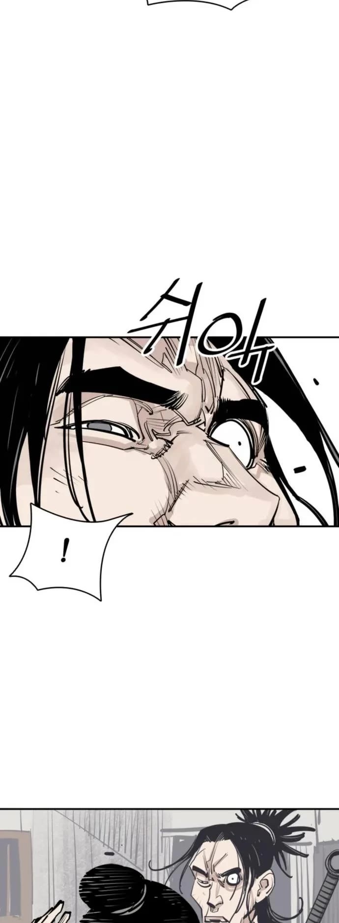 Death God Chapter 84 page 8 - Chapter 84