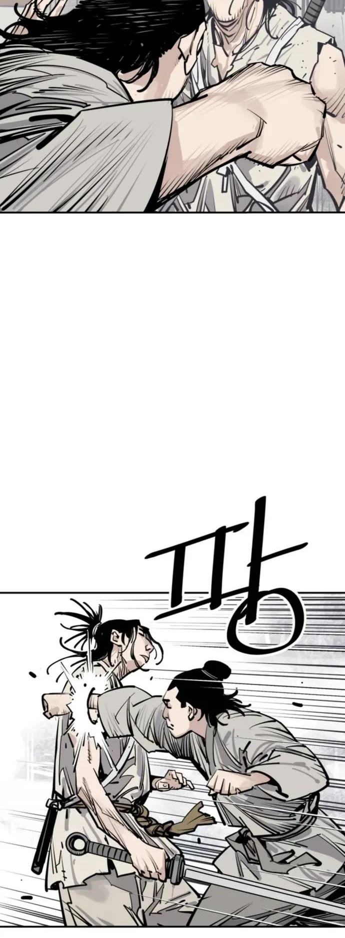 Death God Chapter 84 page 9 - Chapter 84