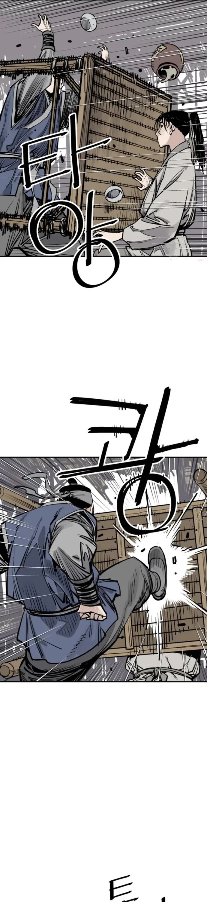 Death God Chapter 85 page 22 - Chapter 85