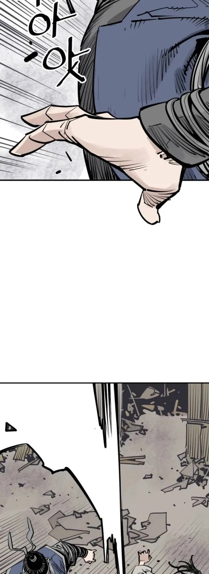 Death God Chapter 85 page 25 - Chapter 85