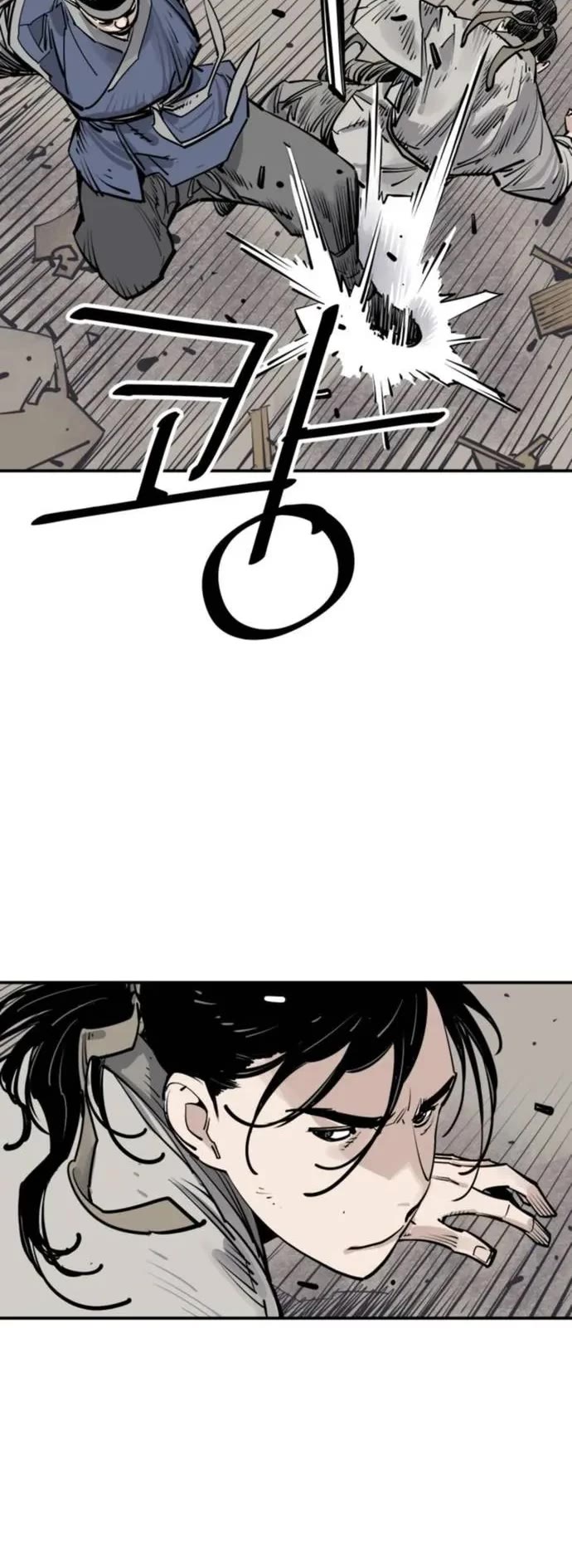 Death God Chapter 85 page 26 - Chapter 85