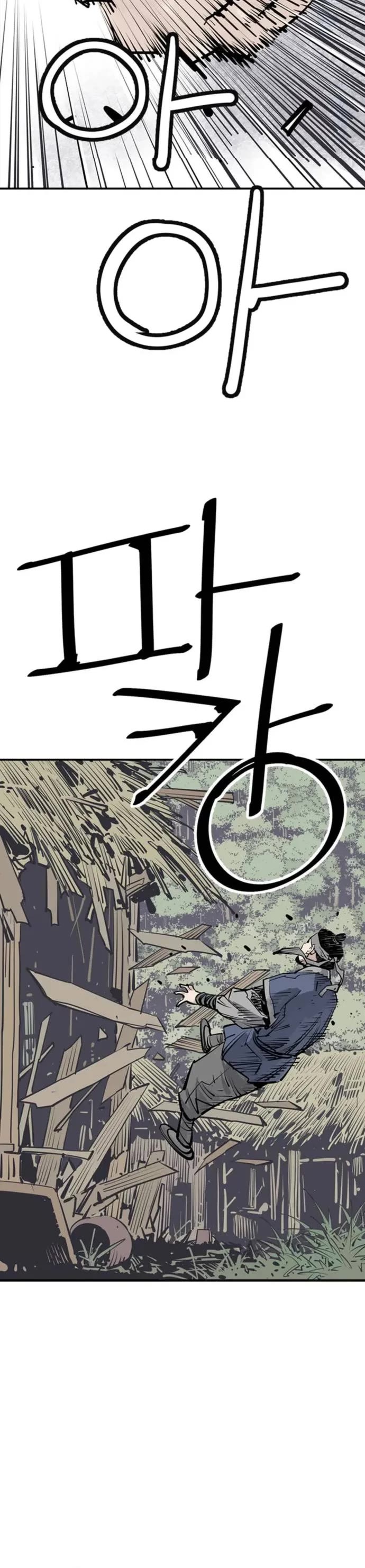 Death God Chapter 85 page 34 - Chapter 85