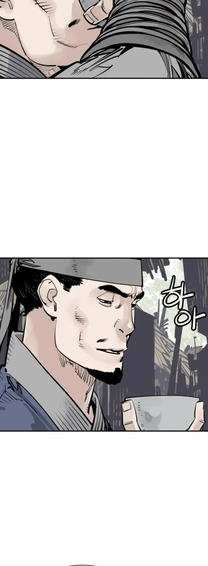 Death God Chapter 85 page 4 - Chapter 85