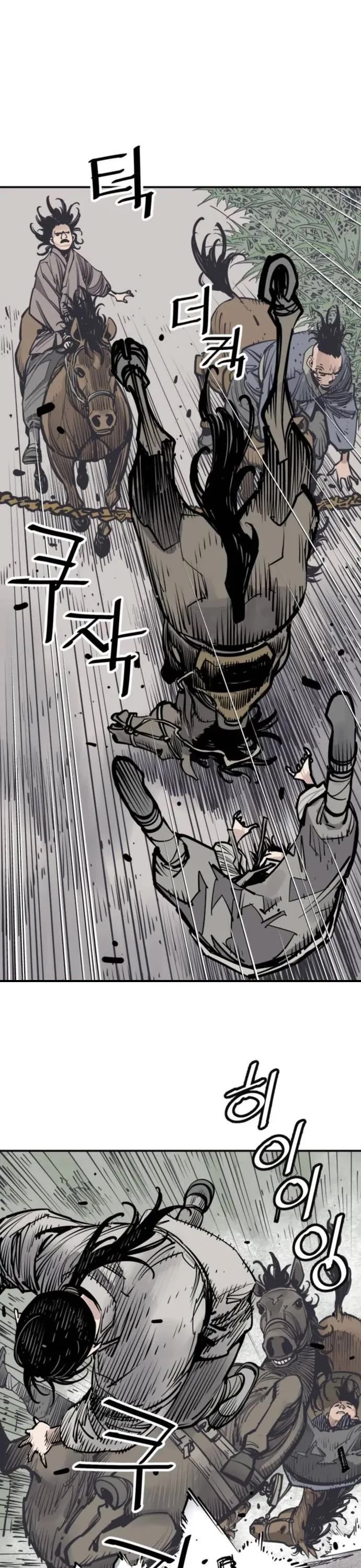 Death God Chapter 86 page 22 - Chapter 86