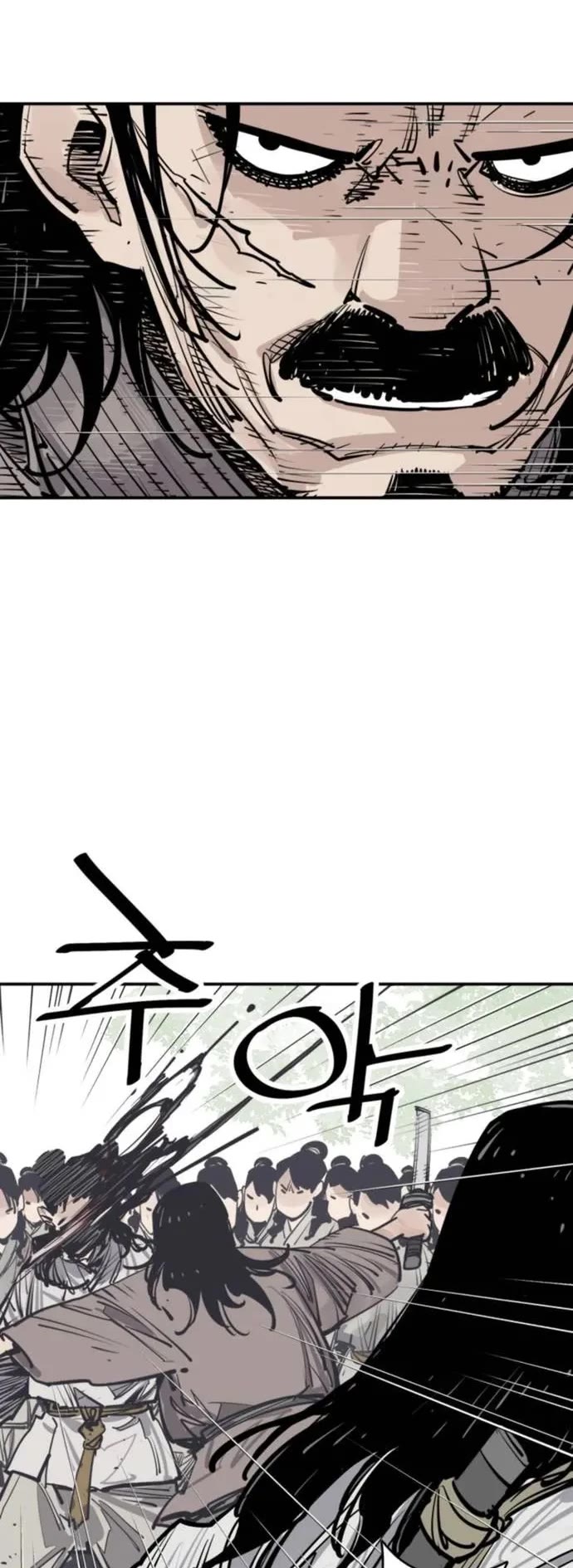 Death God Chapter 86 page 33 - Chapter 86