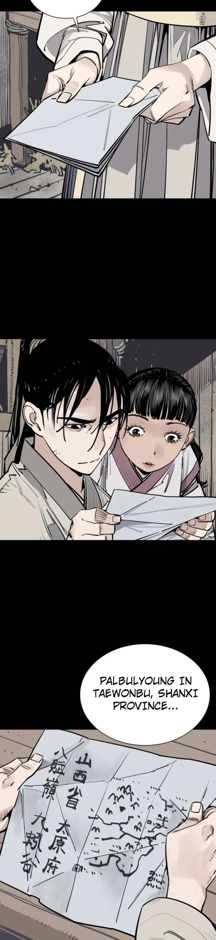 Death God Chapter 87 page 16 - Chapter 87