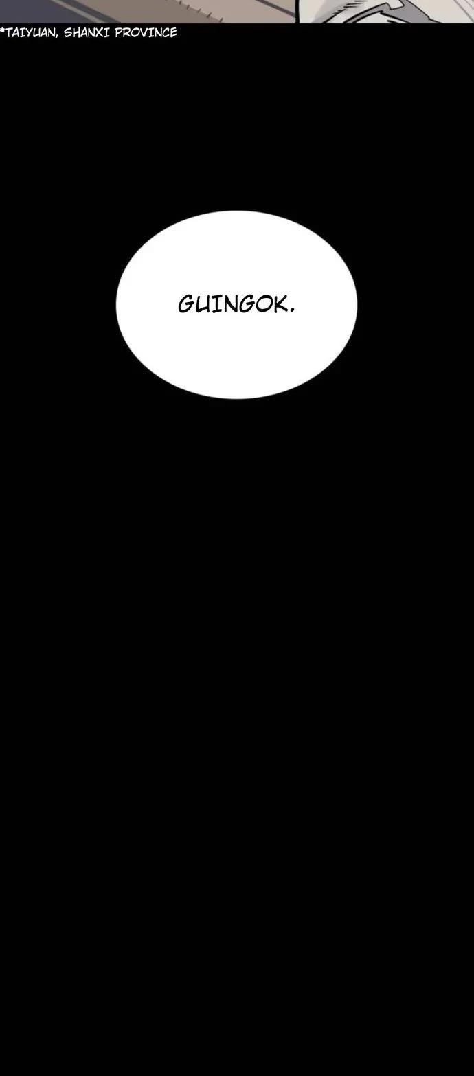 Death God Chapter 87 page 17 - Chapter 87