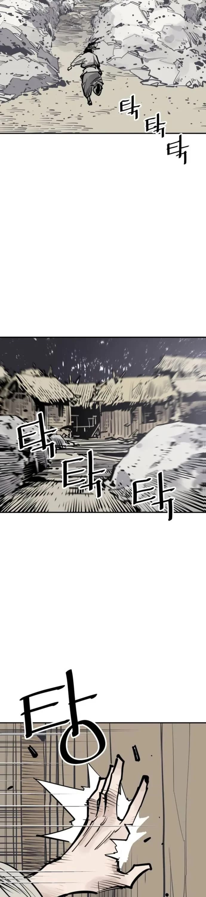 Death God Chapter 87 page 2 - Chapter 87