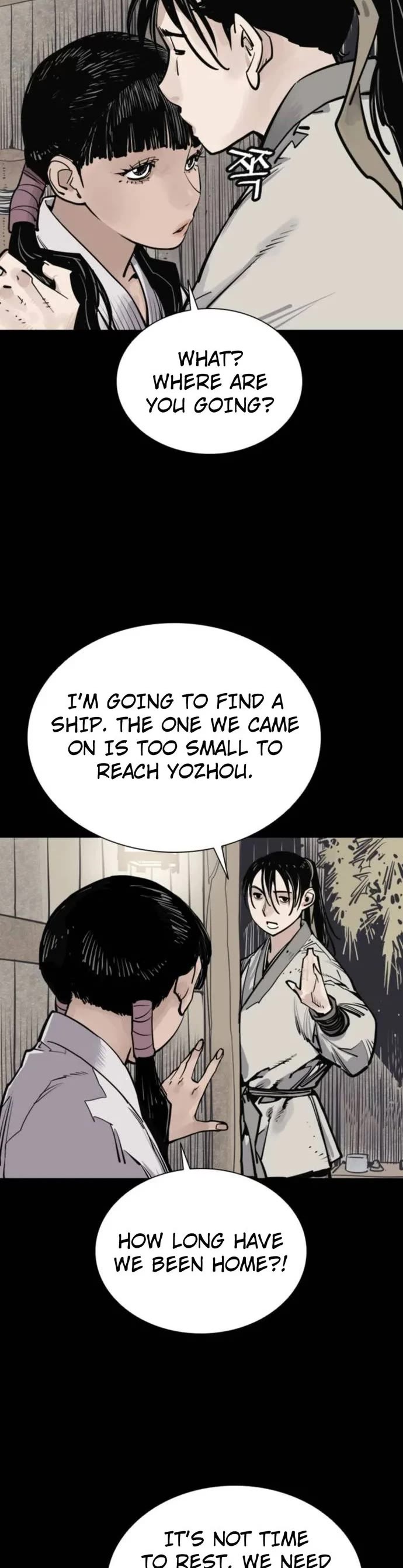 Death God Chapter 87 page 21 - Chapter 87