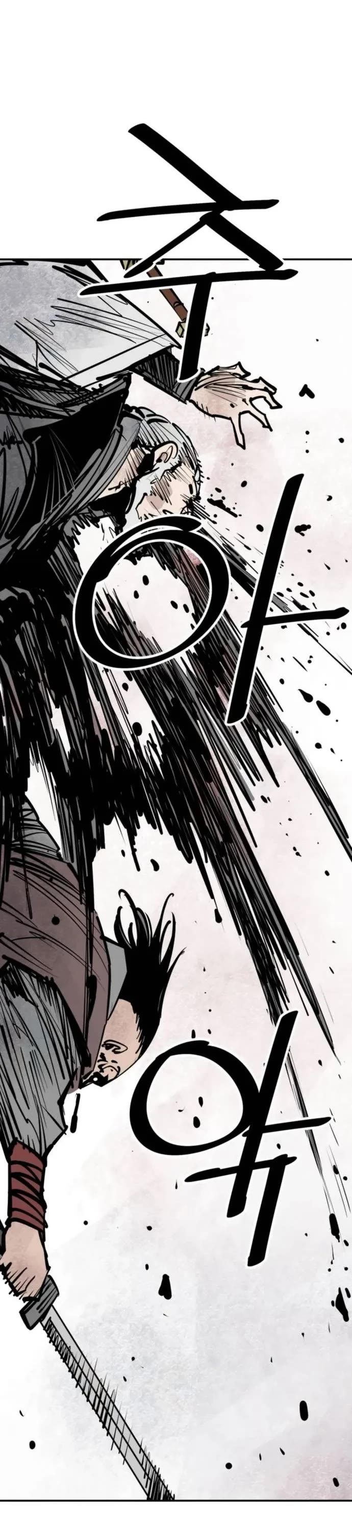 Death God Chapter 89 page 12 - Chapter 89