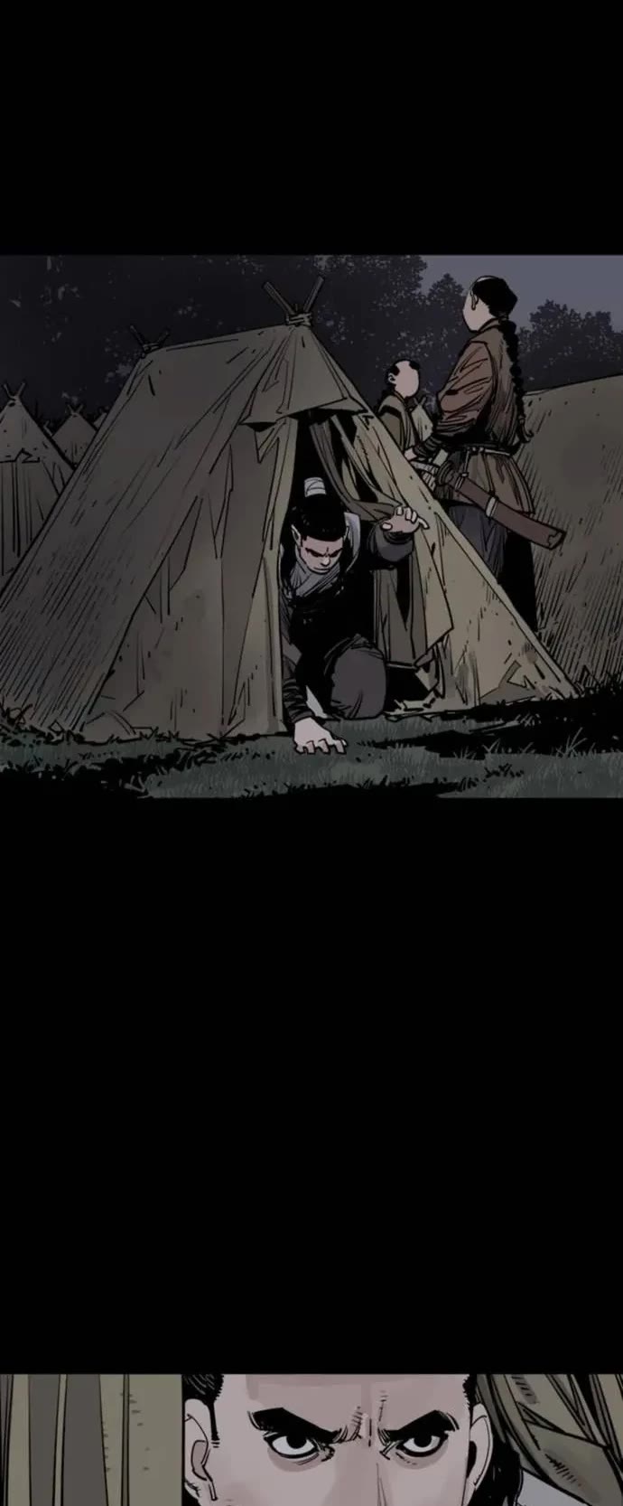 Death God Chapter 89 page 33 - Chapter 89