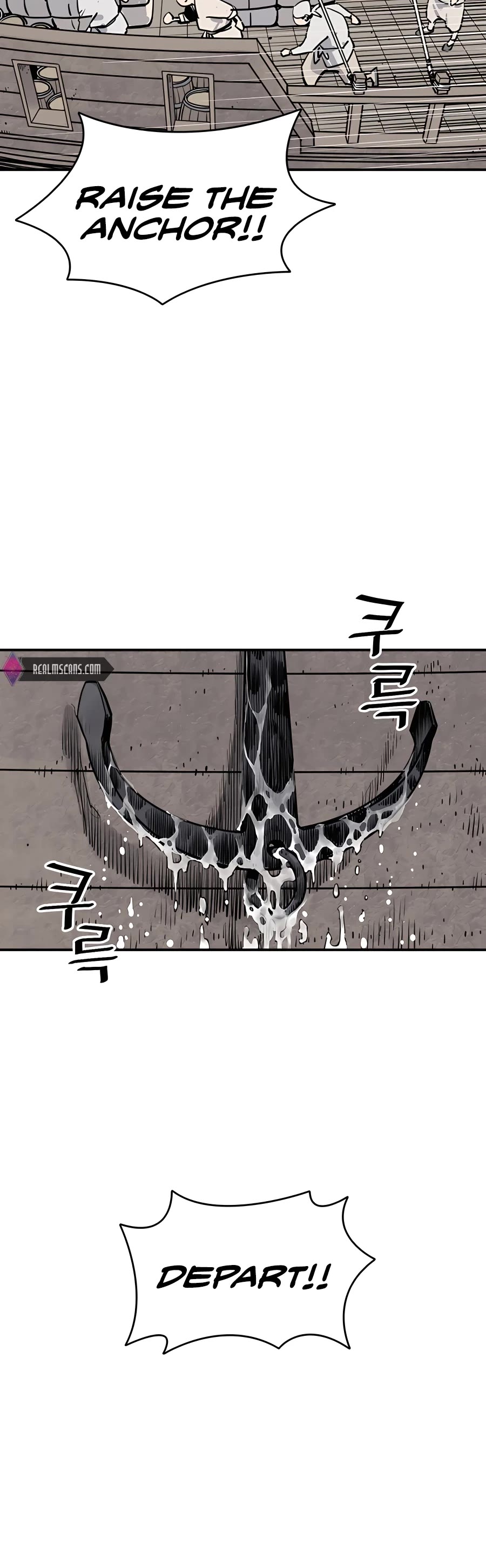Death God Chapter 9 page 14 - Chapter 9