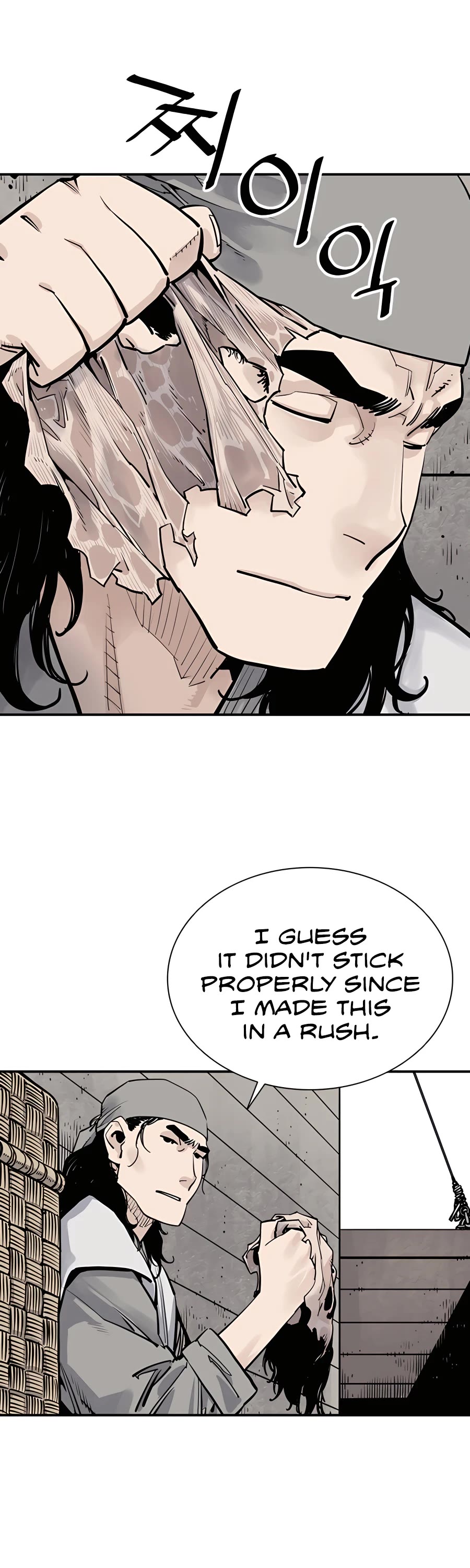 Death God Chapter 9 page 39 - Chapter 9