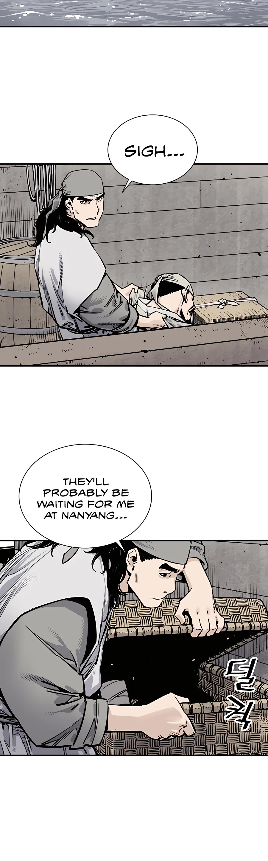Death God Chapter 9 page 49 - Chapter 9