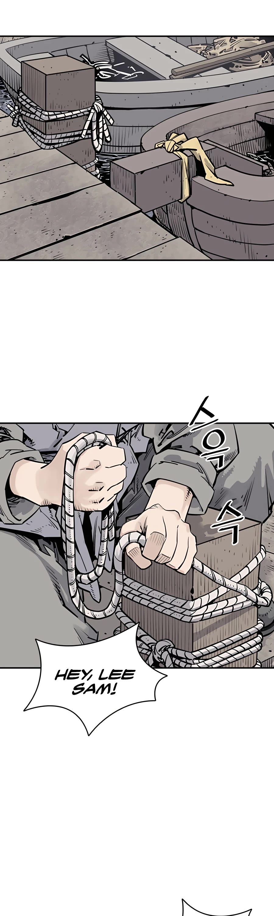 Death God Chapter 9 page 5 - Chapter 9