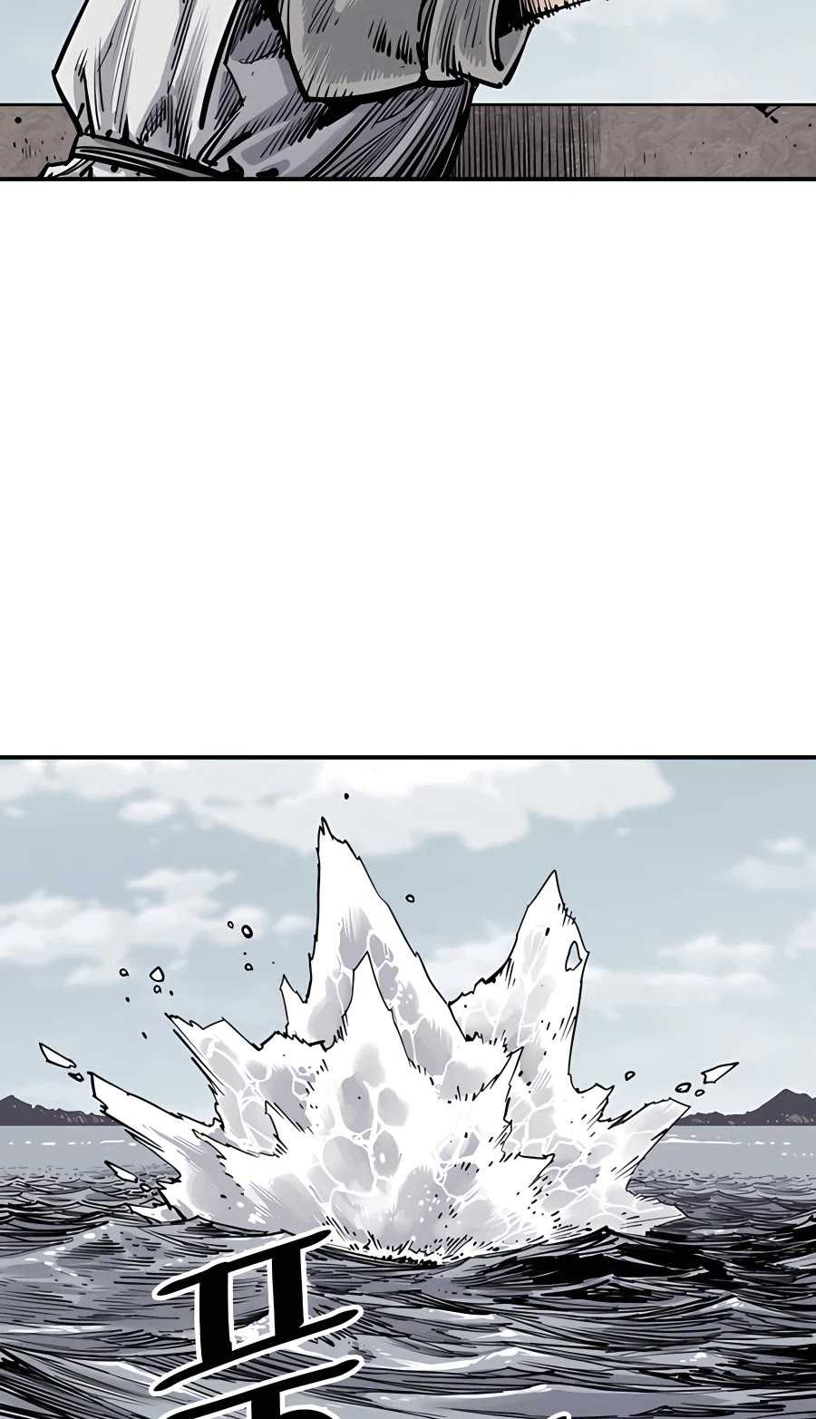Death God Chapter 9 page 52 - Chapter 9