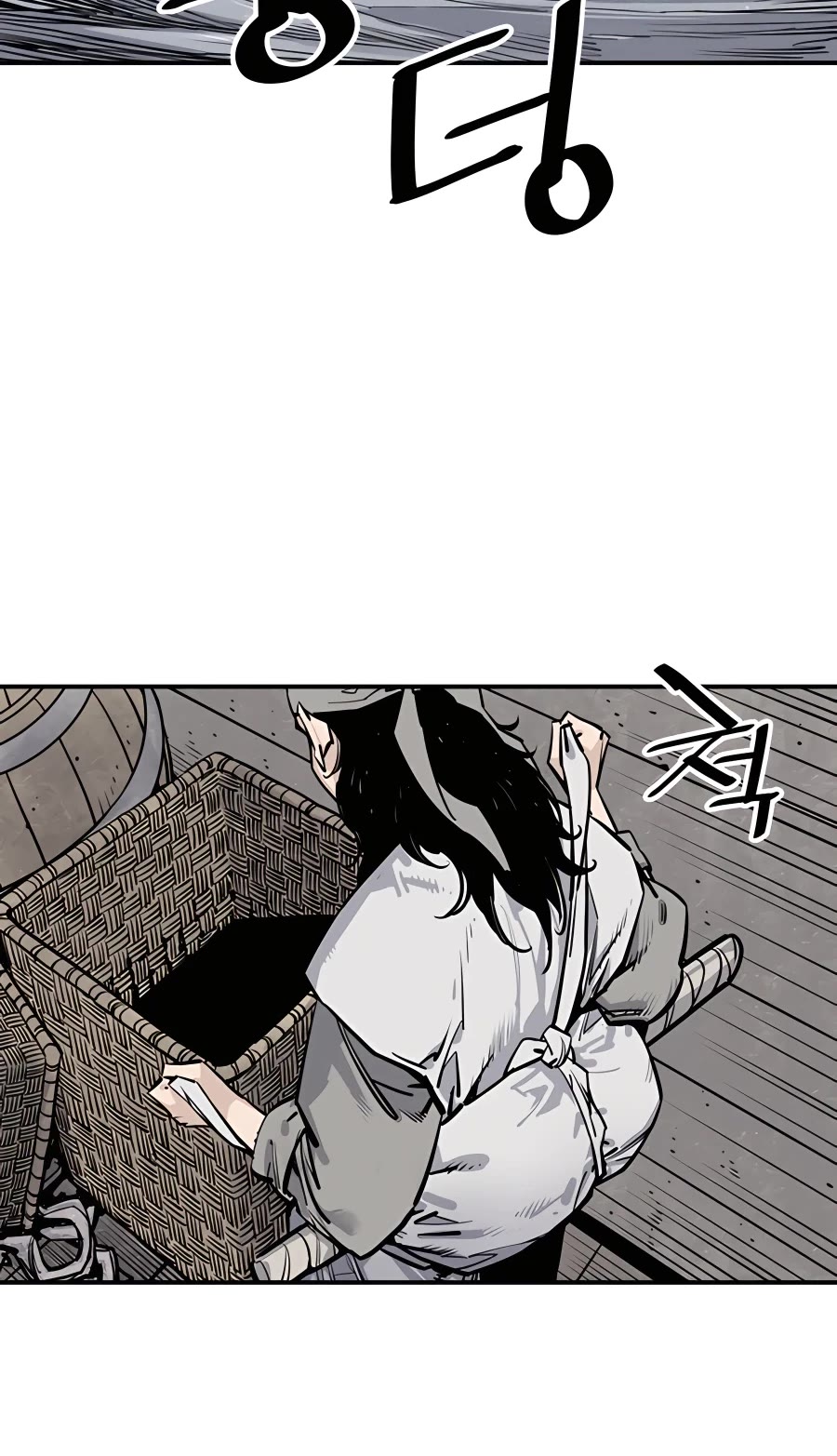 Death God Chapter 9 page 53 - Chapter 9