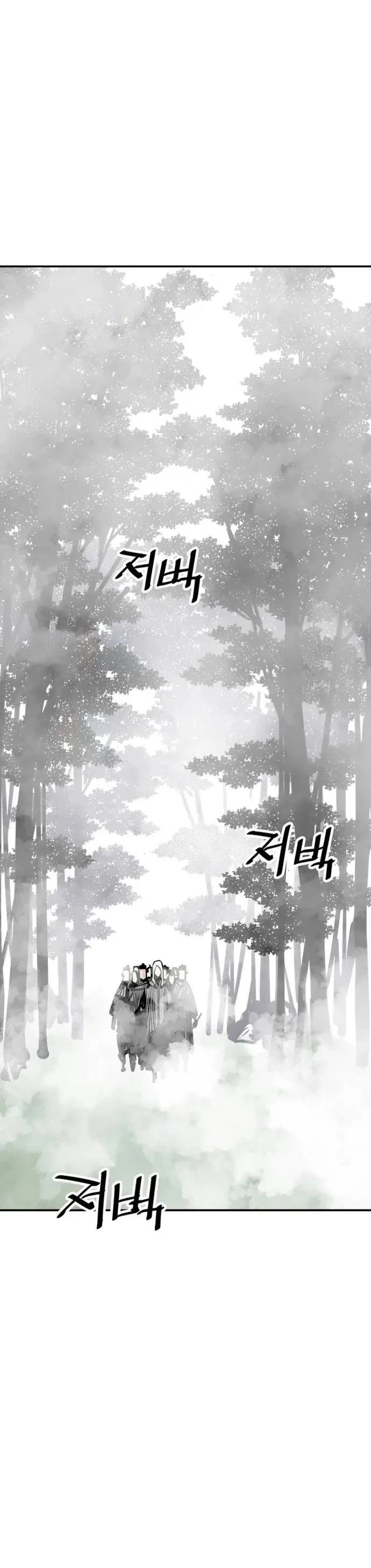 Death God Chapter 90 page 26 - Chapter 90
